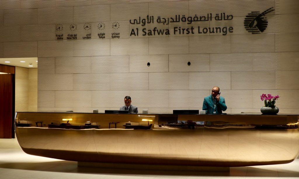 qatar airways Al Safwa First Lounge first class lounge doha doh oneworld
